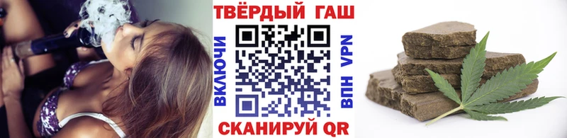 ГАШ Ice-O-Lator  blacksprut ССЫЛКА  Муравленко 
