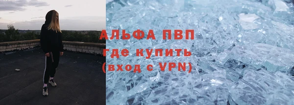 jwh Алексин