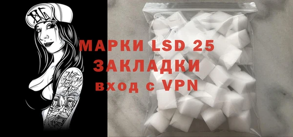 mix Абдулино