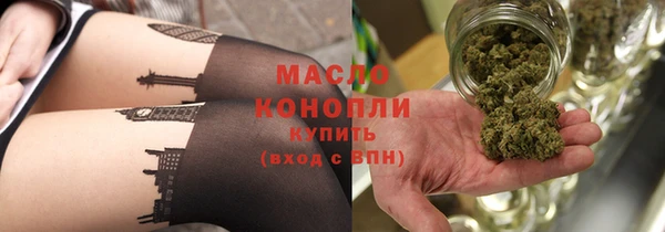 jwh Алексин