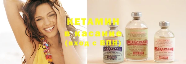 индика Абинск