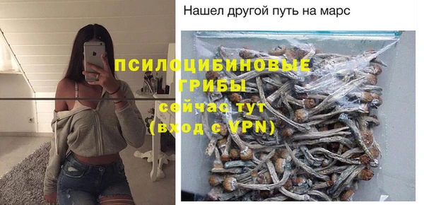 jwh Алексин