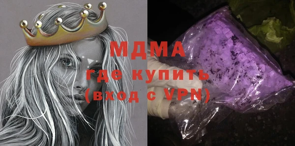 шишки Остров