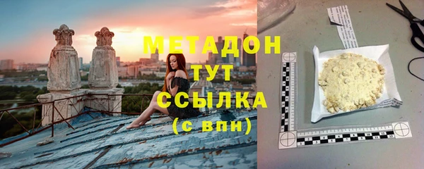 mix Абдулино