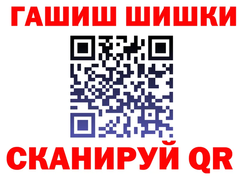 АМФ VHQ зеркало дарк нет mega Муравленко
