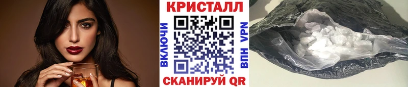 что такое   Муравленко  Первитин Methamphetamine 
