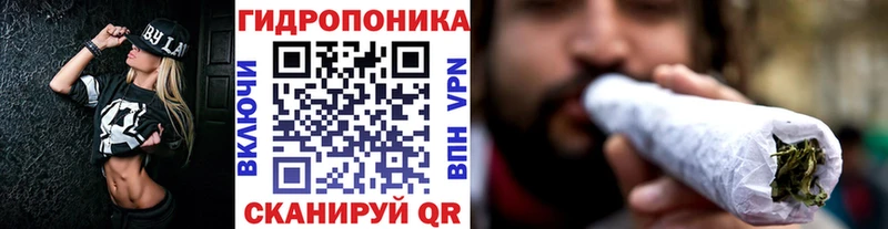 Бошки Шишки THC 21%  Муравленко 